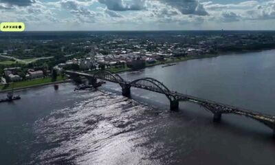В Рыбинске перекроют Волжский мост