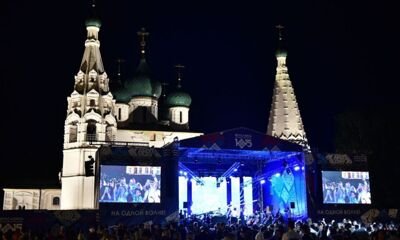 Ярославль станет площадкой для демонстрации работ цифровых художников