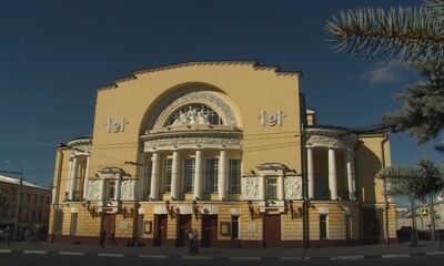 «Итоги недели с Юлией Тихомировой». Выпуск от 05.07.2025