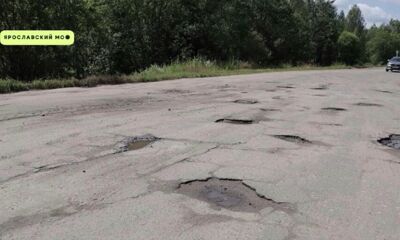 Покрытую ямами дорогу к Мокеевской школе отремонтируют уже к 1 сентября