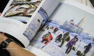 Он многогранный и величественный: в свет вышла новая книга о Рыбинске