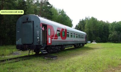 Более 600 детей в лагере «Сахареж» этим летом посетят лекцию в настоящем вагоне