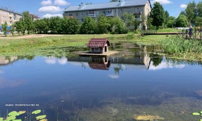 В Мышкине в рамках федерального проекта благоустраивают территорию у пруда на улице Газовиков