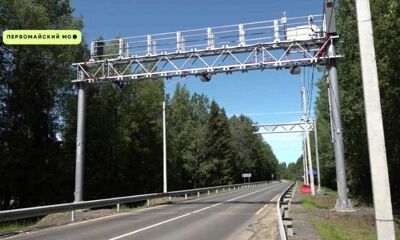 «Губернаторский контроль» побывал в Первомайском округе Ярославской области