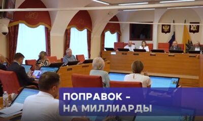 «Итоги недели с Юлией Тихомировой». Выпуск от 12.07.2025