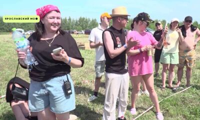 Под Ярославлем прошел XX Всероссийский туристический слет предпринимателей