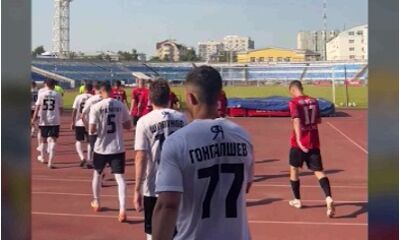 Ярославский «Шинник» приглашает болельщиков на открытую тренировку