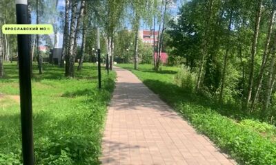 В Ярославской области завершили второй этап благоустройства парка «Березки»