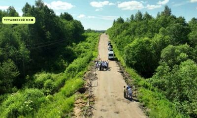 Ремонт дорог в Тутаевском и Рыбинском округах проверили народные избранники