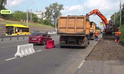 В мэрии Ярославля сообщили о новых сроках ремонта Московского проспекта