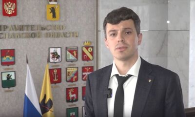 «В тему»: и.о. министра туризма Ярославской области Дмитрий Добрынин