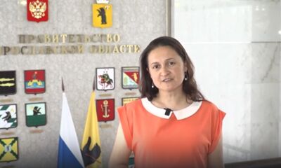 «В тему»: министр молодежной политики Ярославской области Ольга Станишевская