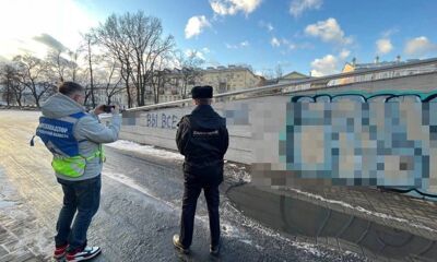 Почти 50 млн рублей заплатят жители Ярославской области за вандализм