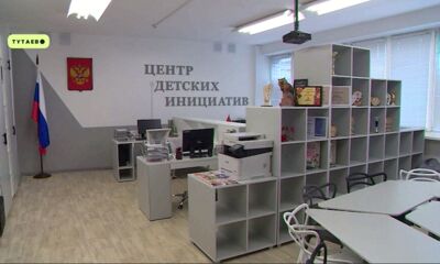 Школьные пространства в Ярославской области обновляют по проектам детей