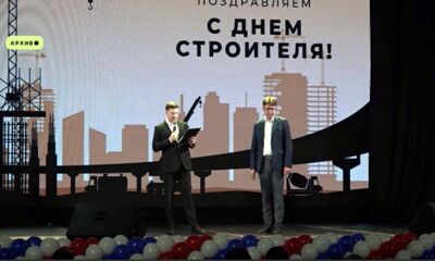 В Ярославле состоится финальный этап V Всероссийского конкурса «Лидеры строительной отрасли»