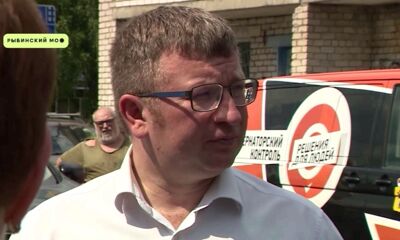 «Губернаторский контроль» побывал в Рыбинском округе Ярославской области
