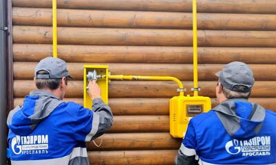Школу №45 в Ярославле подключат к газовому отоплению