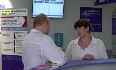 Семья медиков переехала из Сочи в Углич, чтобы получить сертификат на покупку жилья
