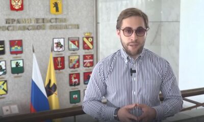 «В тему»: министр инвестиций и промышленности Ярославской области