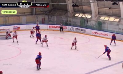 «Локо-76» начал предсезонный турнир с крупного поражения