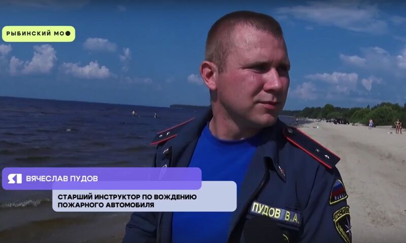 Сотрудник МЧС из Рыбинска спас двоих человек от гибели в воде
