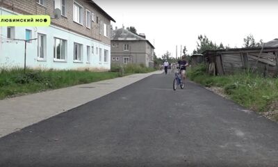«Губернаторский контроль» побывал в Любимском округе Ярославской области