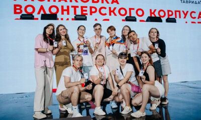 Ярославские волонтеры помогают в организации фестиваля «Таврида.АРТ»