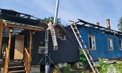 Стала известна причина пожара в Ярославском округе