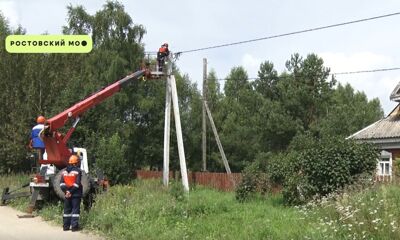 Энергетики в Ростовском округе готовят электросетевой комплекс к отопительному сезону