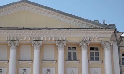 В Ярославле здание Присутственных мест станет гостиницей