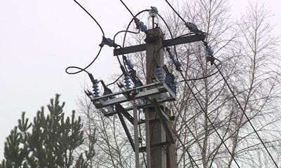 ПАО «ТНС энерго Ярославль» напоминает о скором снятии запрета на применение штрафных санкций к должникам