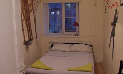 В Ярославских гостиницах прошли проверки на антитеррористическую защищенность