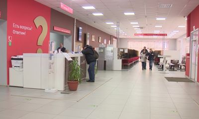 МФЦ расширяет перечень социально значимых услуг