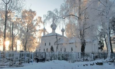 В Ярославской области ожидаются тридцатиградусные морозы