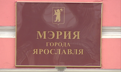В мэрии подписали постановление об ограничении продажи алкоголя в день чемпионского парада