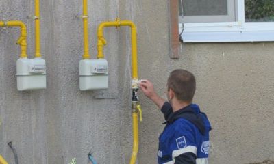 С 1 октября 2019 года изменится расчет платы за отопление