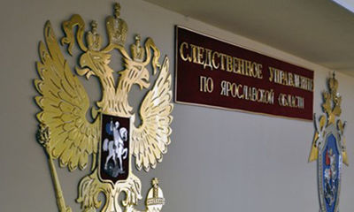 Во время пьяной ссоры ярославец нанес смертельные увечья товарищу