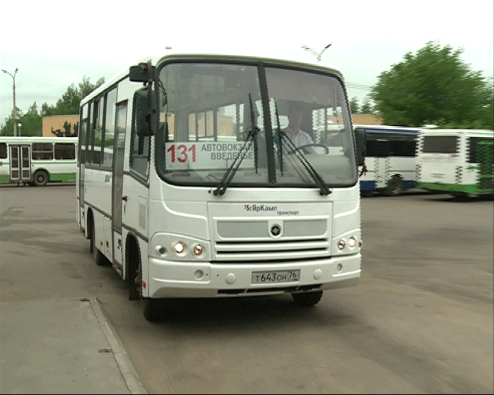 Новые тарифы и плата за проезд в автобусах пригородного сообщения