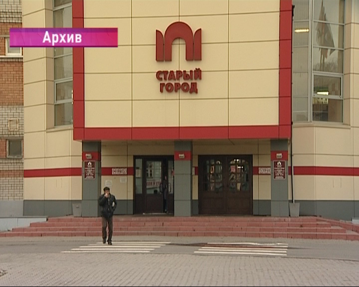 МУПы объединились