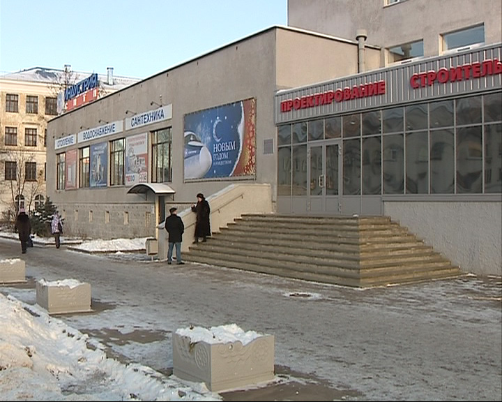 Обыски в офисе арт-холдинга «Медиарост»