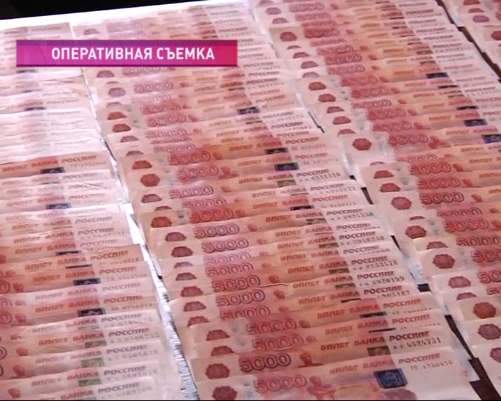 Судьба бывшего руководства «Яргорэлектросети»