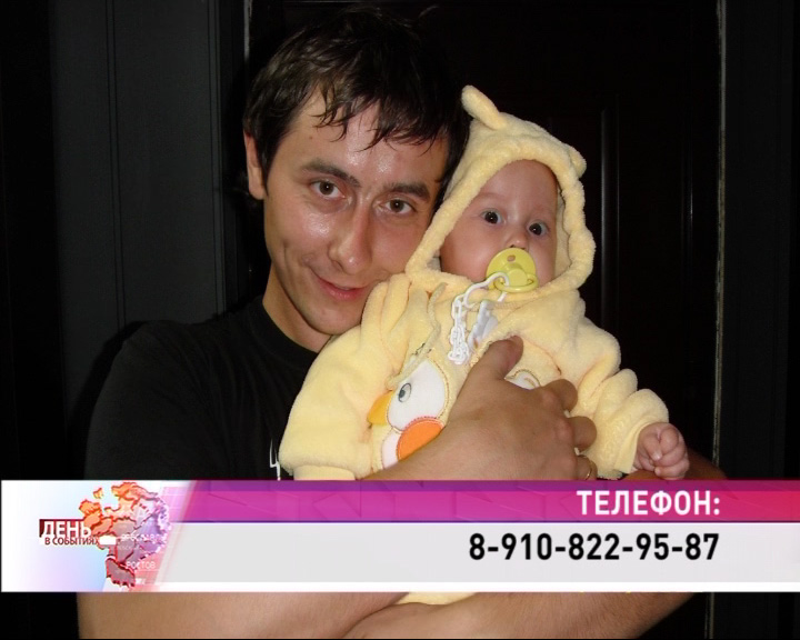 Родственники и друзья ищут свидетелей аварии