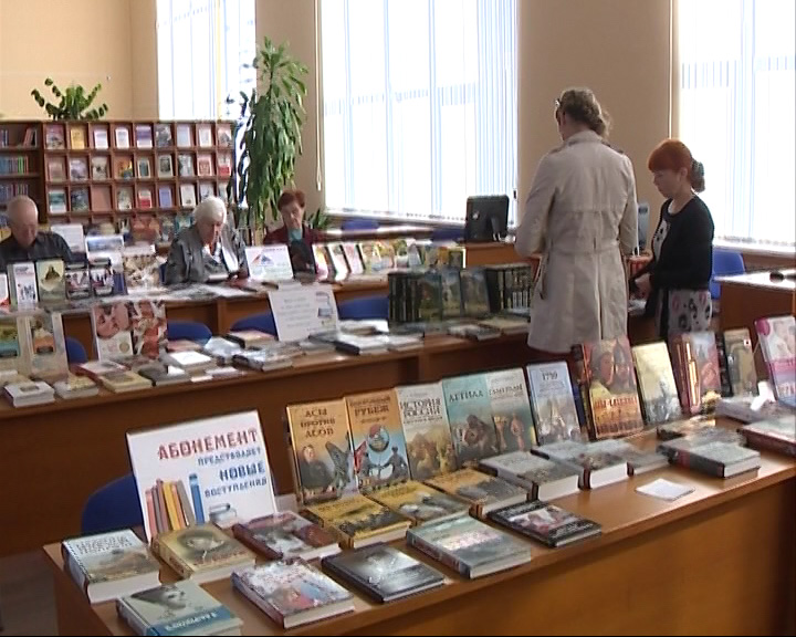 Рыбинским читателям представят более 1,5 тыс новых книг