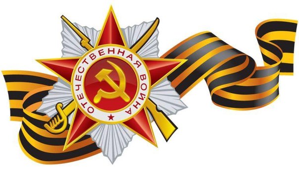 При поддержке Общественной палаты по городам Ярославской области пройдет автопробег, приуроченный к 70-летию Победы