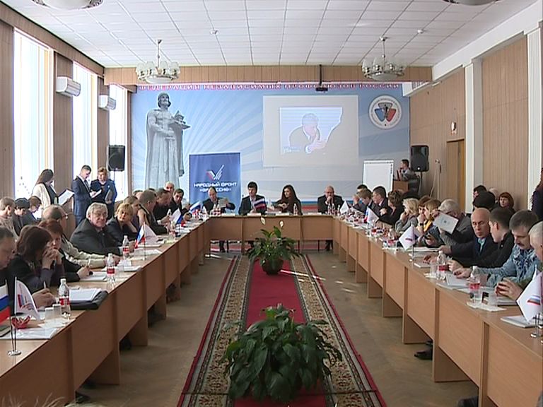 Ярославское отделение Общероссийского народного фронта отчиталось о проделанной работе