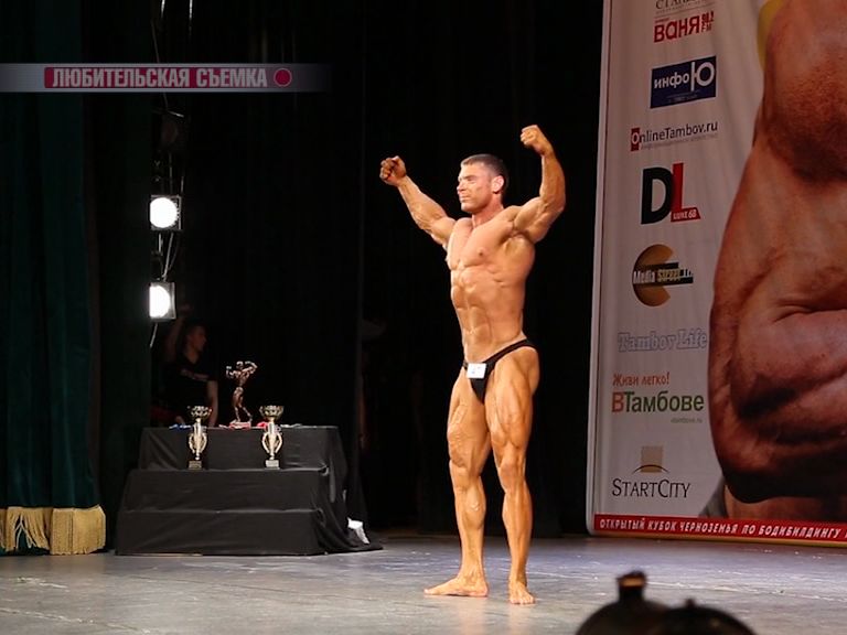 Ярославец стал абсолютным чемпионом Открытого Кубка Черноземья по бодибилдингу