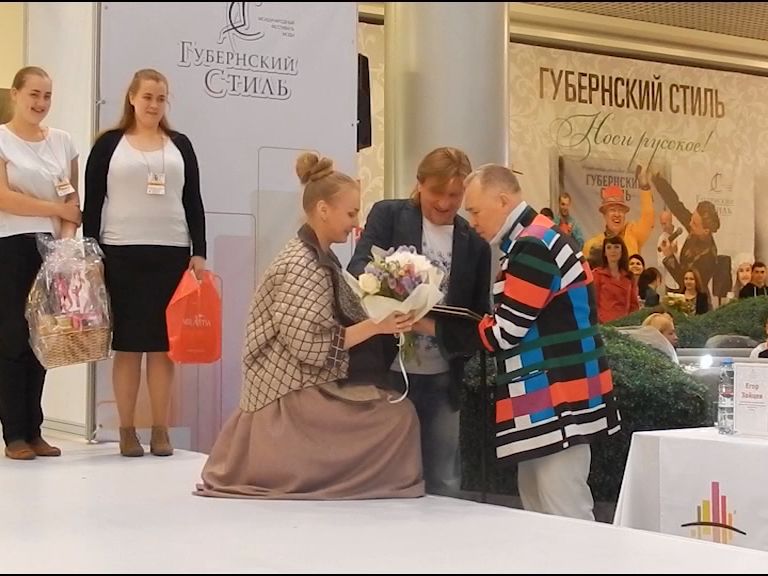 Ярославский модельер признана лучшей в России
