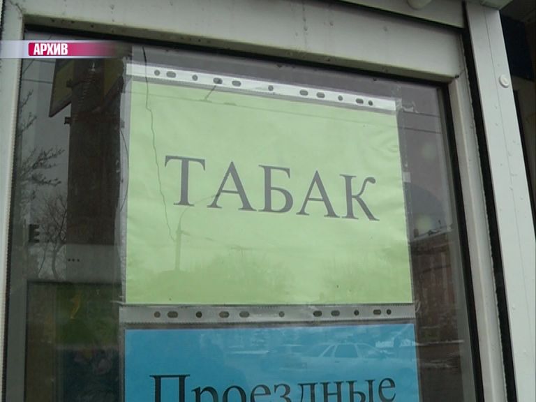 Минздрав предлагает увеличить размер устрашающих изображений на пачках сигарет