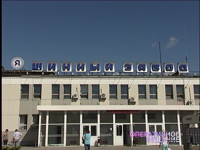 На шинном заводе рабочий попал под пресс