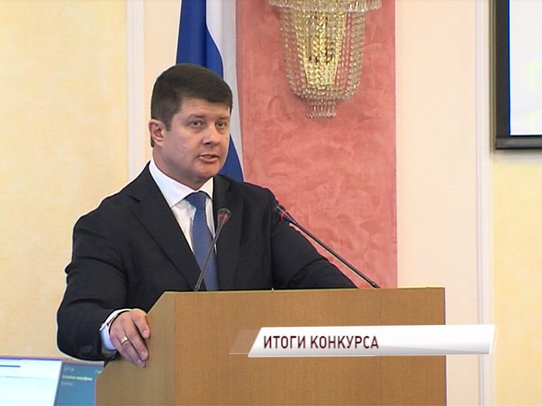 В Ярославле избран новый мэр